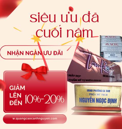 Cảnh Nguyễn