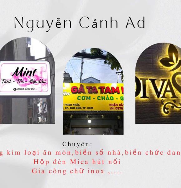 Cảnh Nguyễn