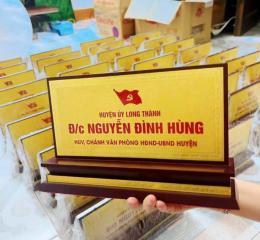 Chức Danh Hiện Uỷ