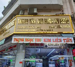 Công Trình Biển Hiệu Trung Tâm Kim Hoàn An Đông