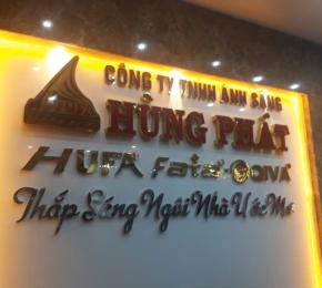 Công Trình Làm Biển Hiệu Công Ty TNHH Ánh Sáng Hùng Phát